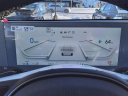 Thumbnail image of 2024 Hyundai IONIQ 5 at Matthews Hyundai Of Syracuse