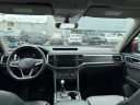 Thumbnail image of 2021 Volkswagen Atlas at Antwerpen VW - USED