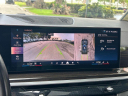 Thumbnail image of 2024 BMW X5 at Kendall Dodge Chrysler Jeep Ram
