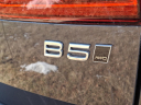 Thumbnail image of 2024 Volvo XC60 at Brown Daub Volvo Cars Lehigh Valley