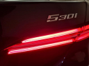 Thumbnail image of 2024 BMW 5 Series at Bmw Of Bayside