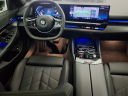 Thumbnail image of 2024 BMW 5 Series at Bmw Of Bayside