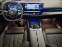 Thumbnail image of 2024 BMW 5 Series at Bmw Of Bayside