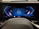Thumbnail image of 2024 BMW 5 Series at Bmw Of Bayside