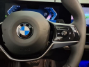 Thumbnail image of 2024 BMW 5 Series at Bmw Of Bayside