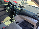 2014 Honda CR-V LX at At The Car Lot Llc