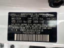 Thumbnail image of 2024 Hyundai VENUE at Empire Genesis of New Rochelle