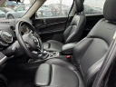 Thumbnail image of 2017 MINI Countryman at Busam Subaru