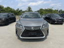 Thumbnail image of 2017 Lexus RX 350 at Ed Voyles Kia Chamblee