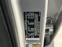 Thumbnail image of 2024 Hyundai TUCSON at Mccluskey Chevrolet Kings Automall