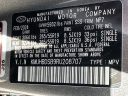 Thumbnail image of 2024 Genesis GV80 at New - Shottenkirk Chrysler Dodge Jeep Ram
