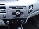 Thumbnail image of 2012 Honda Civic at Serra Buick Gmc Champaign