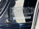 Thumbnail image of 2024 Genesis G70 at Advantage Hyundai Genesis of North Shore