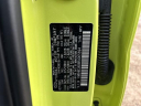 Thumbnail image of 2024 Hyundai KONA at Johnson Hyundai Of Wake Forest