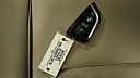 Thumbnail image of 2023 BMW 2 Series at Major World Chevrolet