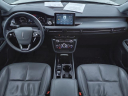 Thumbnail image of 2020 Lincoln Corsair at Lincoln Of Cincinnati