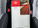 Thumbnail image of 2016 Toyota RAV4 Hybrid at Patriot Subaru