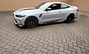 2023 BMW M4 CSL at Select Motor Cars