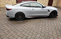 Thumbnail image of 2023 BMW M4 at Select Motor Cars