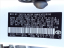 Thumbnail image of 2023 Toyota Corolla at Koons Automotive Of Culpeper