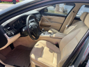 Thumbnail image of 2013 BMW 5 Series at Browns Auto World - Lakeland FL