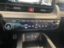 Thumbnail image of 2025 Hyundai IONIQ 5 at Atlantic Hyundai Genesis South Shore