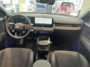 Thumbnail image of 2025 Hyundai IONIQ 5 at Atlantic Hyundai Genesis South Shore