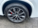 Thumbnail image of 2024 BMW X5 at Rockland Motors