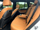 Thumbnail image of 2024 BMW X5 at Rockland Motors