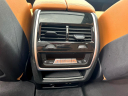 Thumbnail image of 2024 BMW X5 at Rockland Motors
