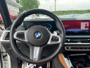 Thumbnail image of 2024 BMW X5 at Rockland Motors
