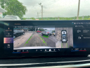 Thumbnail image of 2024 BMW X5 at Rockland Motors