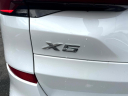 Thumbnail image of 2024 BMW X5 at Rockland Motors