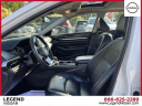 Thumbnail image of 2020 Nissan Altima at Legend Nissan