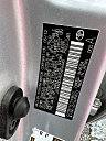 Thumbnail image of 2012 Toyota Prius at ATL Midtown Auto