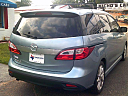 Thumbnail image of 2012 Mazda Mazda5 at Trade Rite Auto Sales, Inc.