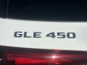 2025 Mercedes-Benz GLE GLE 450 4MATIC at Mercedes-Benz of Northwest Arkansas USED