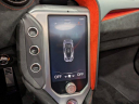 Thumbnail image of 2024 McLaren 750S Spider at JaguarPalmBeach - NEW