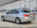 Thumbnail image of 2014 BMW 3 Series at Max Auto