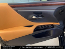 Thumbnail image of 2023 Lexus ES 300h at Nelson Mazda