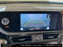 Thumbnail image of 2023 Lexus ES 300h at Nelson Mazda
