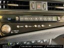 Thumbnail image of 2023 Lexus ES 300h at Nelson Mazda
