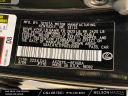 Thumbnail image of 2023 Lexus ES 300h at Nelson Mazda
