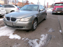 2008 BMW 5 Series 535xi at AUTO MART INC.