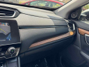 Thumbnail image of 2021 Honda CR-V at LarryHMillerHonda-NEW of Murray, UT
