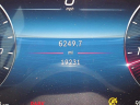 Thumbnail image of 2024 Mercedes-Benz C-Class at MazdaLakelandUSED of Lakeland, FL