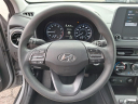 Thumbnail image of 2023 Hyundai KONA at Honda of Bridgewater