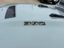 Thumbnail image of 2023 Jeep Wrangler at Superior Auto Mall