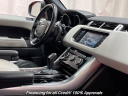 Thumbnail image of 2014 Land Rover Range Rover Sport at Temple Hills