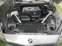 Thumbnail image of 2019 BMW Z4 at Cars of Tampa Inc